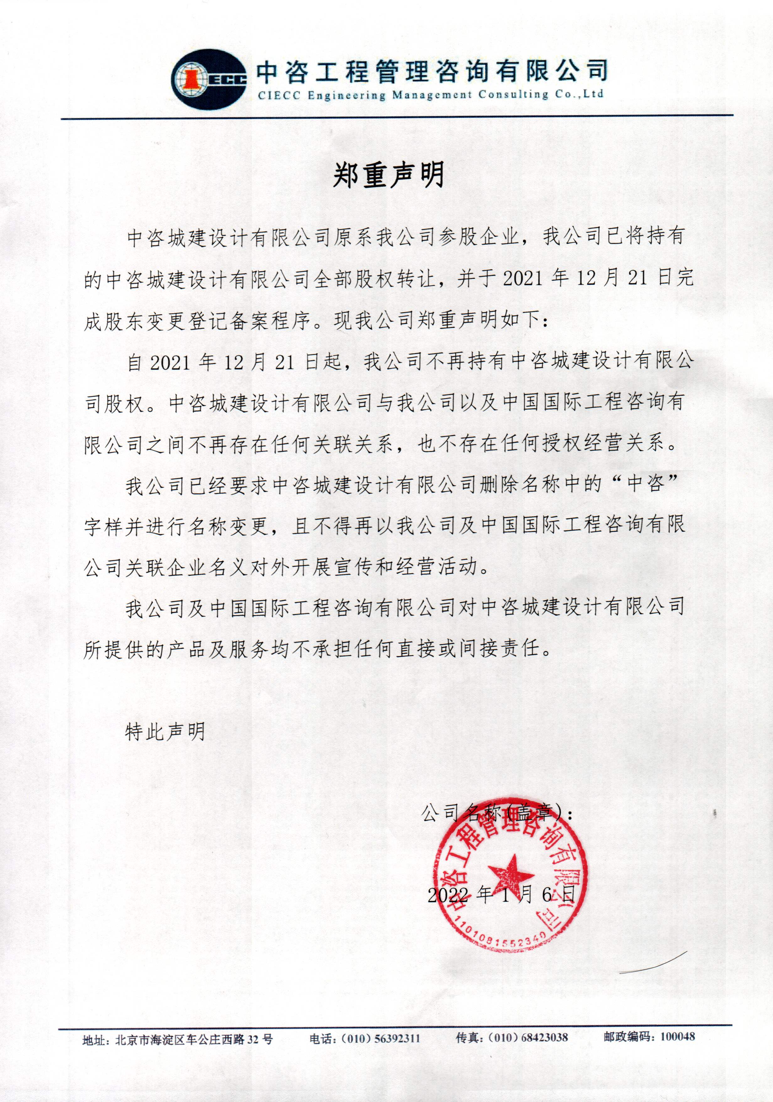 d5839b9fe2db972e32cf266fa9c8e6c.jpg
